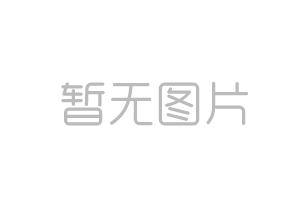 夏季濕度太高對裝修的十個影響有哪些