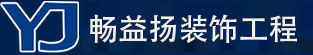底部logo
